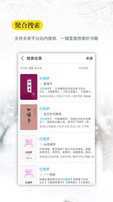 leyu乐鱼app